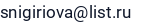El. paštas
