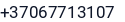 Telefonas