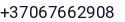 Telefonas