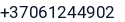 Telefonas