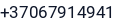 Telefonas