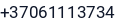 Telefonas