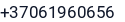 Telefonas