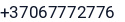 Telefonas