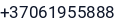 Telefonas