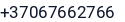 Telefonas