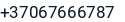 Telefonas