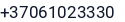 Telefonas
