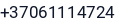 Telefonas