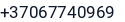 Telefonas