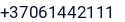 Telefonas