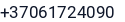 Telefonas