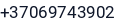 Telefonas