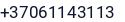 Telefonas