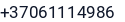Telefonas