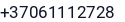 Telefonas