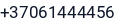 Telefonas