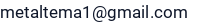 El. paštas