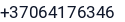 Telefonas