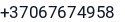Telefonas