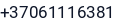 Telefonas