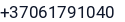 Telefonas