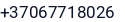 Telefonas