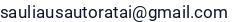 El. paštas