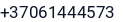 Telefonas