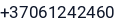 Telefonas