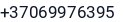 Telefonas
