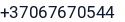 Telefonas