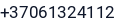 Telefonas