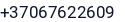 Telefonas