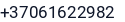 Telefonas