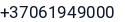 Telefonas