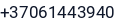 Telefonas