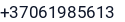 Telefonas