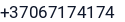 Telefonas
