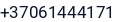 Telefonas
