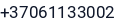 Telefonas