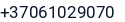 Telefonas