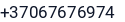Telefonas