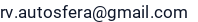 El. paštas
