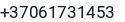 Telefonas