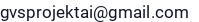 El. paštas