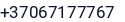 Telefonas