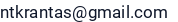 El. paštas