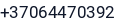 Telefonas