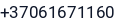 Telefonas